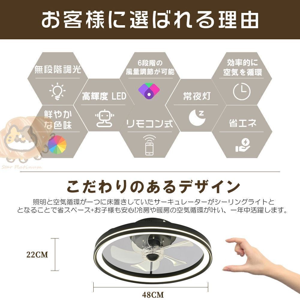おしゃれ