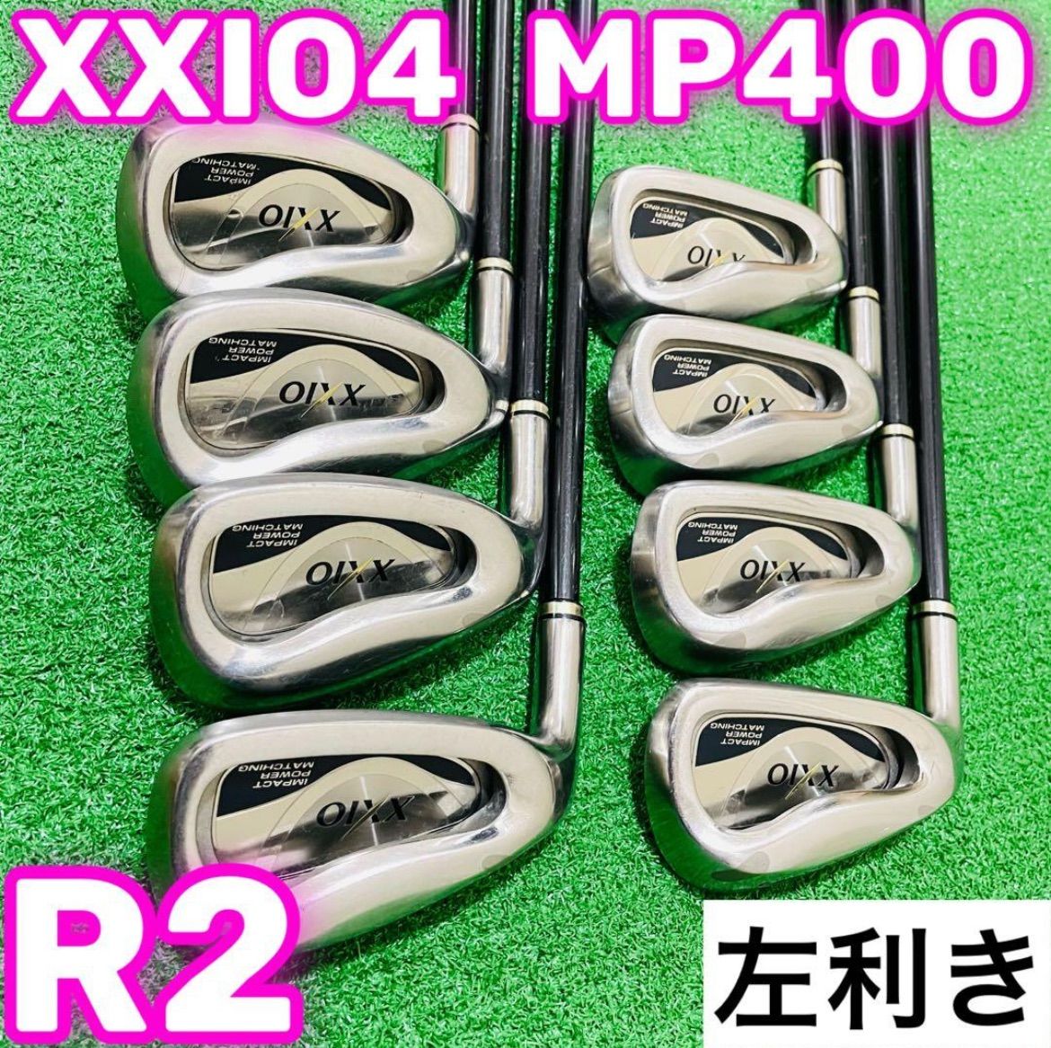 豪華8本 ゼクシオ XXIO MP400 4代目レディース アイアンセット 女性