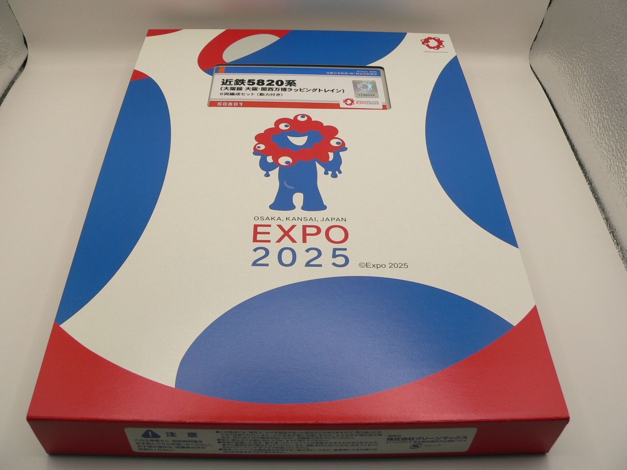 北へ。 BD/TVアニメ/安達としまむら 3(Blu-ray) 安達としまむら／Blu