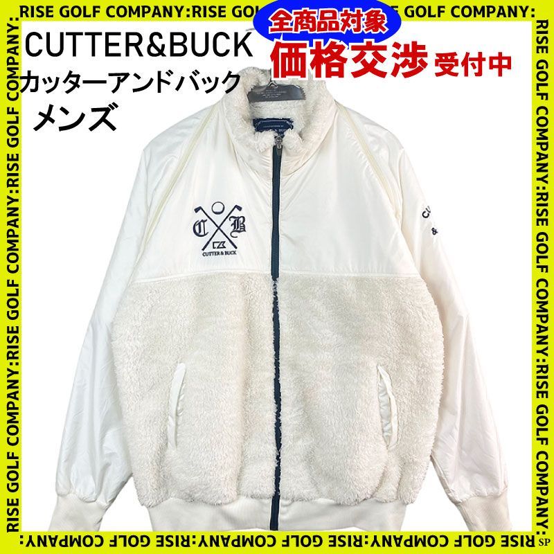 CUTTER&BUCK カッター&バック ２Way アウター フルジップ ジャケット モコモコ モフモフ ホワイト 袖取り外し可能 半袖 裏起毛  メンズ LL ゴルフウェア 2310-KT60-3142-G13