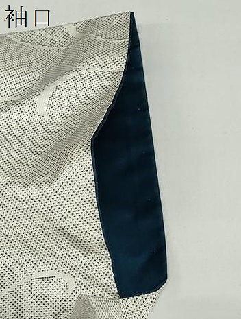 平和屋着物○本場大島紬 白大島 9マルキ 唐草文 鈴乃屋扱い 正絹 逸品