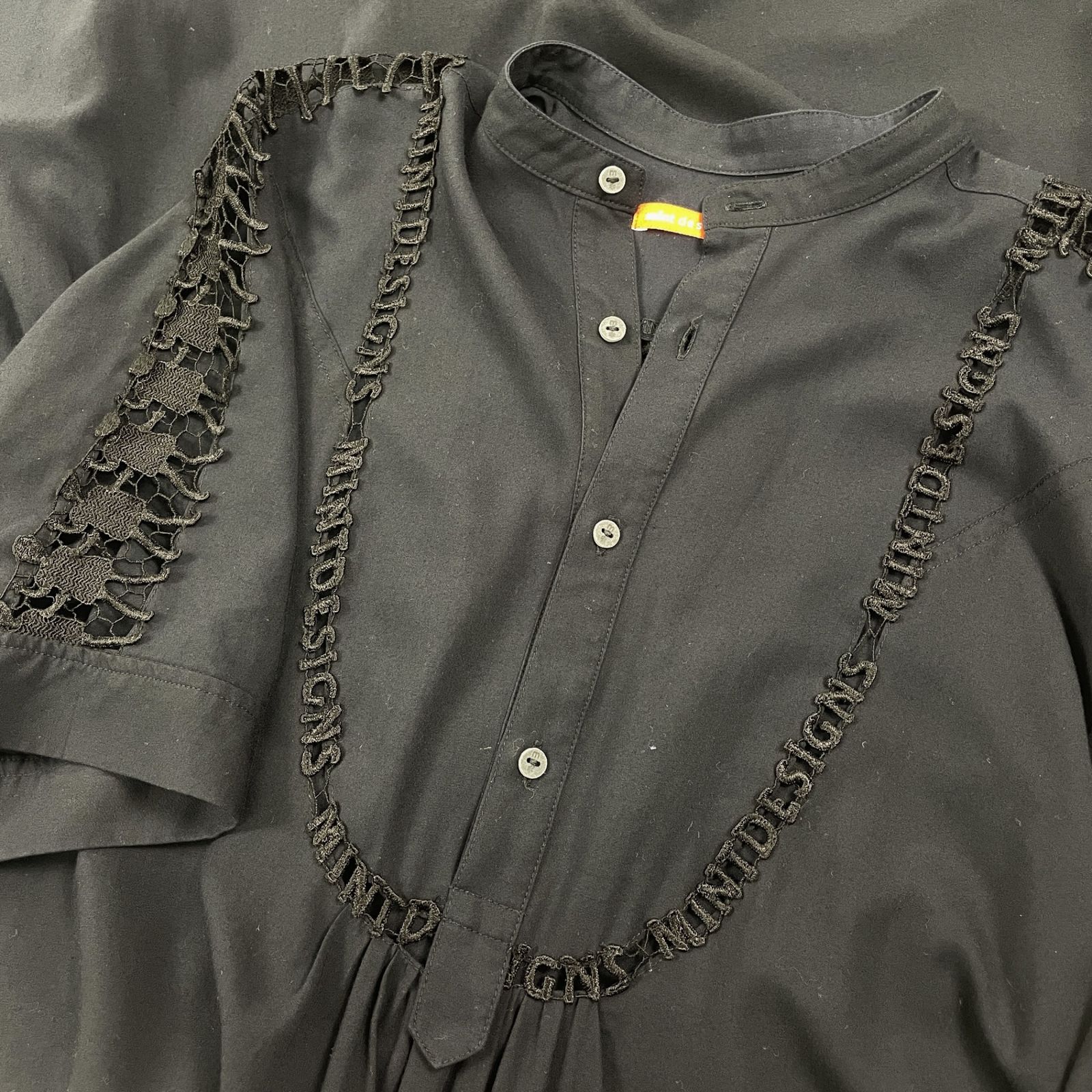 MINT DESIGNS ミントデザインズ 37204-LC1DF05 ドールレース