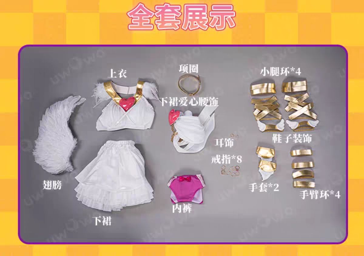 BJ0923ML04 ハロウィン