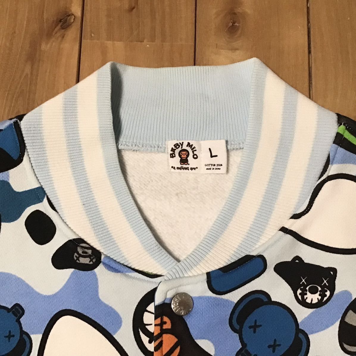 ★激レア★ KAWS MILO Animal kingdom スウェット スタジャン Lサイズ a bathing ape BAPE カウズ エイプ ベイプ マイロ NIGO