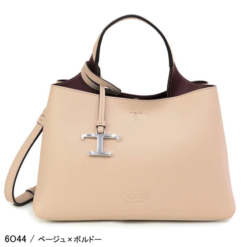 TOD'S / トッズ】レディース ハンドバッグ (XBWAPAEL000QRI TOD'S / トッズ】レディース ハンドバッグ (XBWAPAEL000QRI
