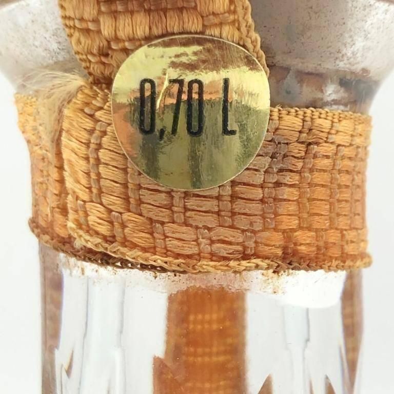 ハーディ ノースドール クリスタルデキャンタ 700ml 40% ハーディ ノースドール クリスタルデキャンタ 700ml 40%