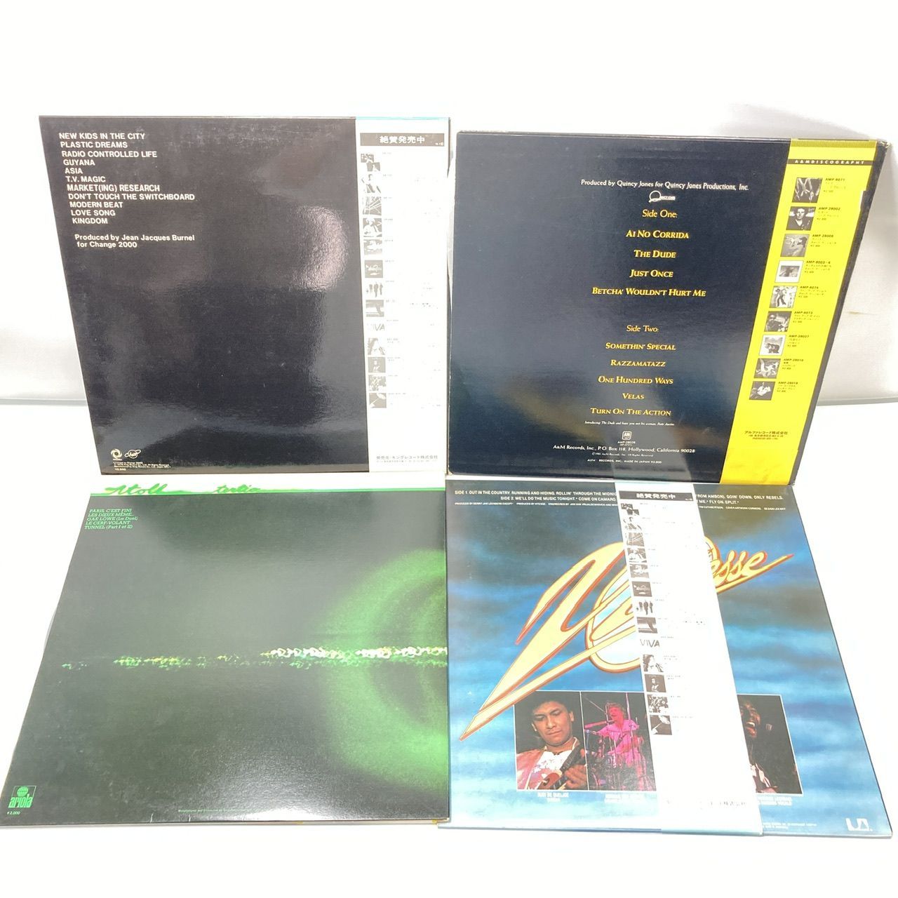 レコード 洋楽　ハードロック14枚 洋楽 レコード ロック・フュージョン 4枚セット LIZAD他 (管理