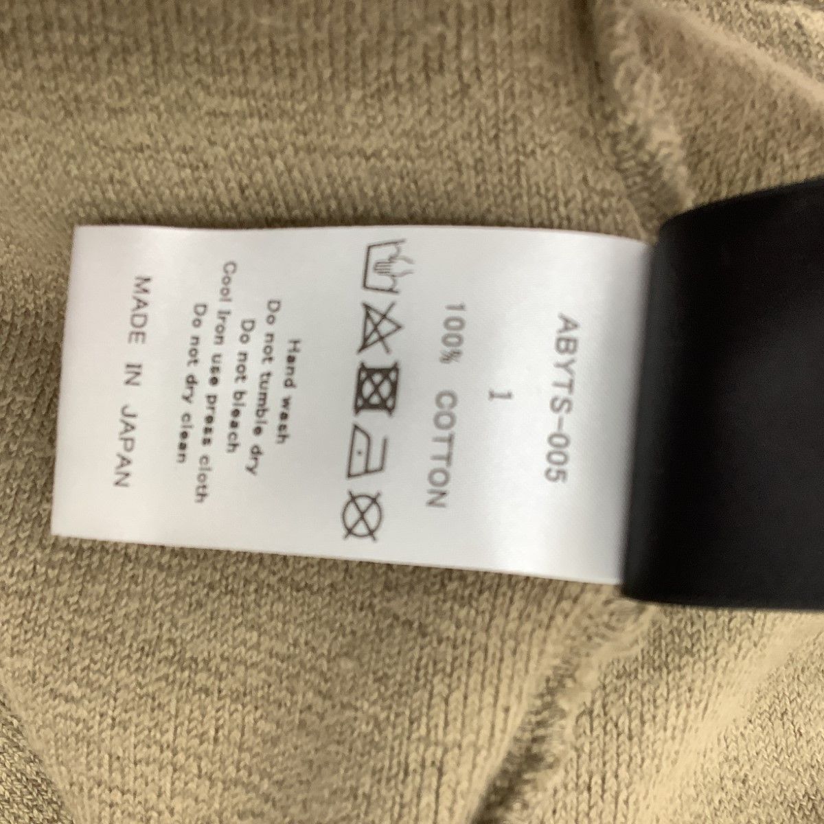 佐藤健 abyts ルームウェア ネイビー Mサイズ LONG SLEEVE LOUNGE WEAR SET – ABYTS
