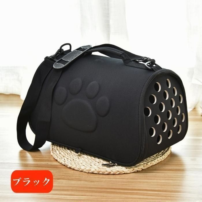 猫キャリー バッグ小型犬 ペットキャリーバッグ