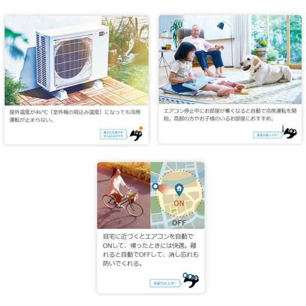 三菱電機 ルームエアコン 霧ヶ峰 GVシリーズ ピュアホワイト おもに10 