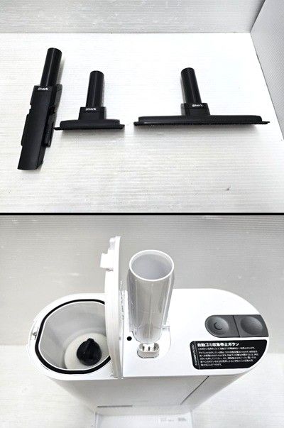 品 シャーク Shark コードレススティッククリーナー 自動ゴミ収集ドック EVOPOWER SYSTEM STD CS150JAE ホワイト ○YR-19447○ WWW_KANDAIZUMI_COM