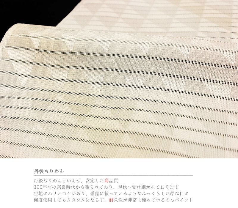 黄色