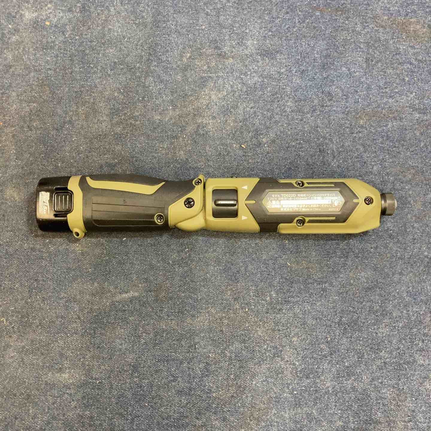 makita コードレスペンインパクトドライバー