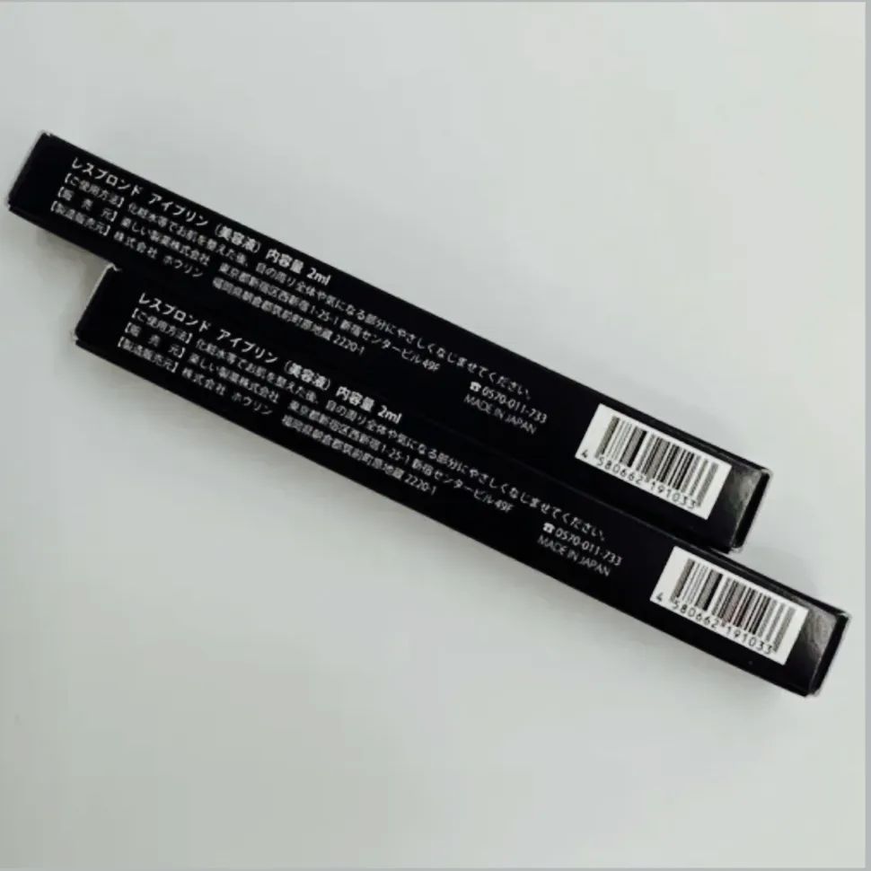 レスブロンド アイプリン2本とフェイスプリン2本セット 新品