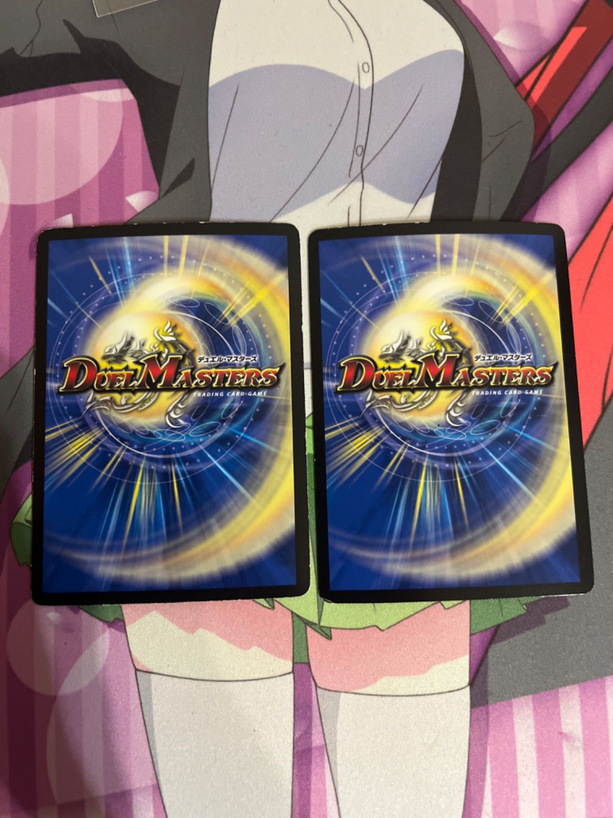デュエルマスターズ アルカディアスモモキング 2枚 - メルカリ