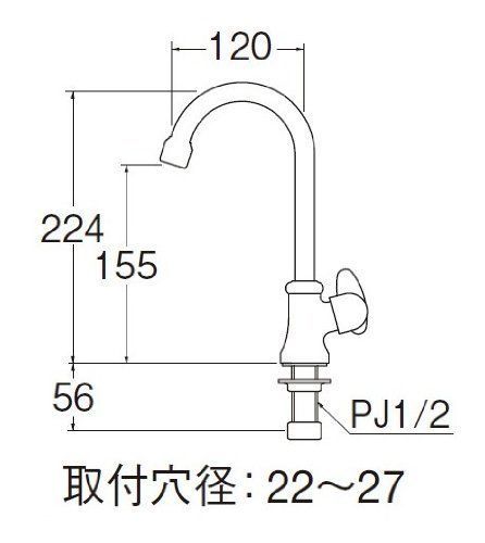 特価商品】SANEI ミニセラ泡沫立形ツル首自在水栓 レバーハンドル 90度