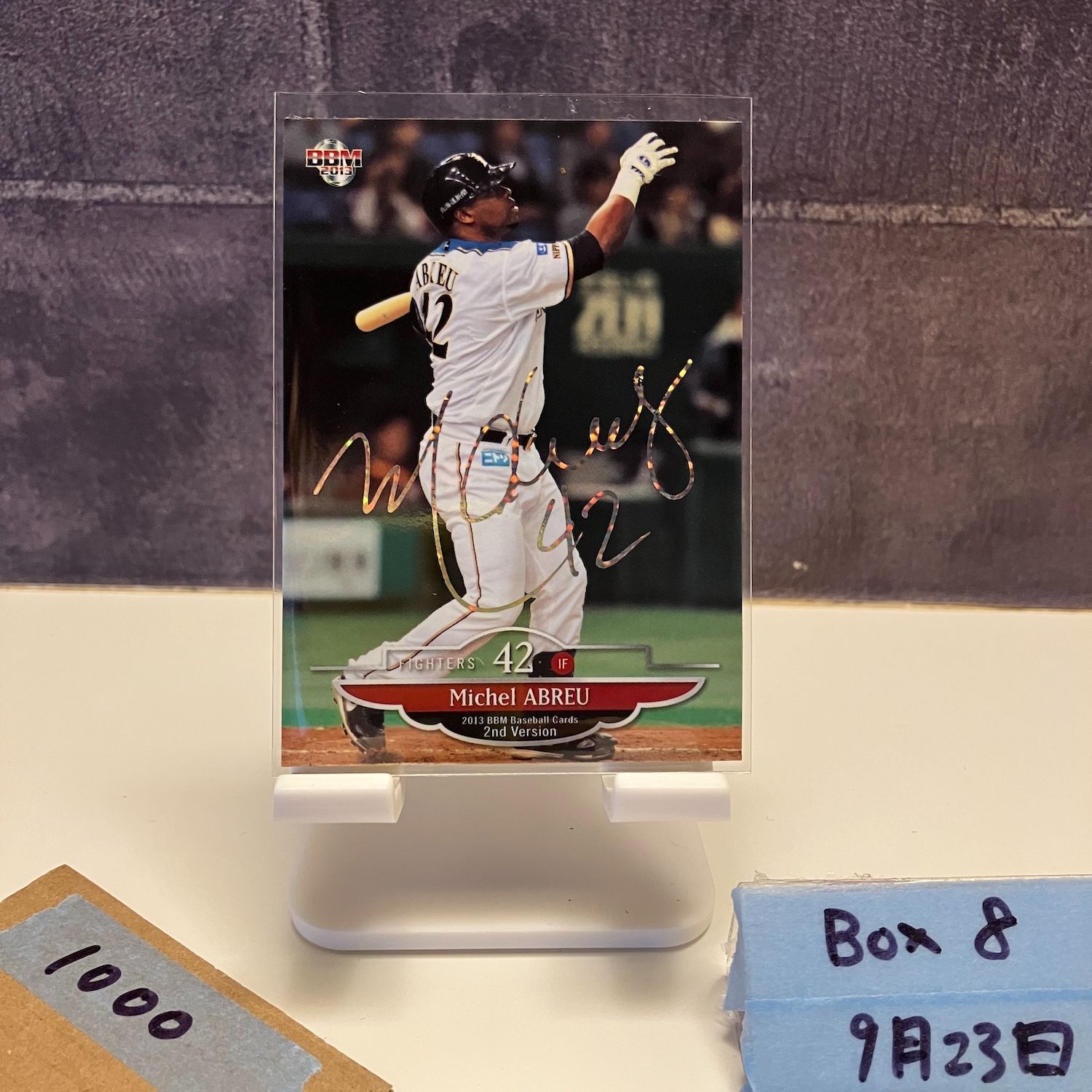 BBM 2013 2nd 大谷翔平ルーキーカード100枚限定