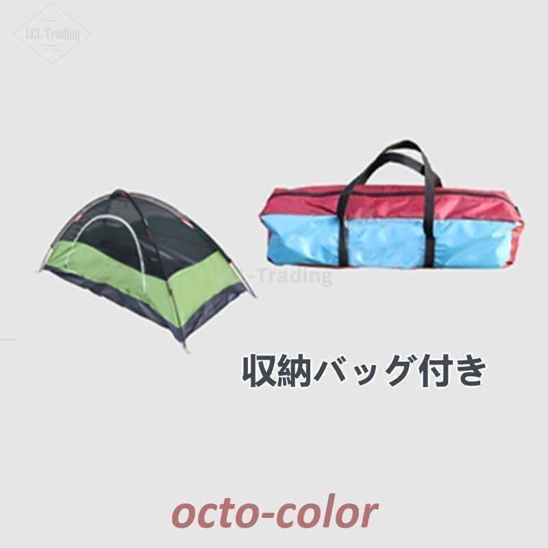 避難 災害