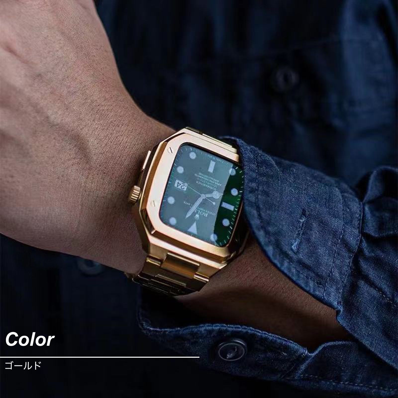 Apple Watch 9 41mm 目出度い ステンレスゴールド⭐︎美品⭐︎ 