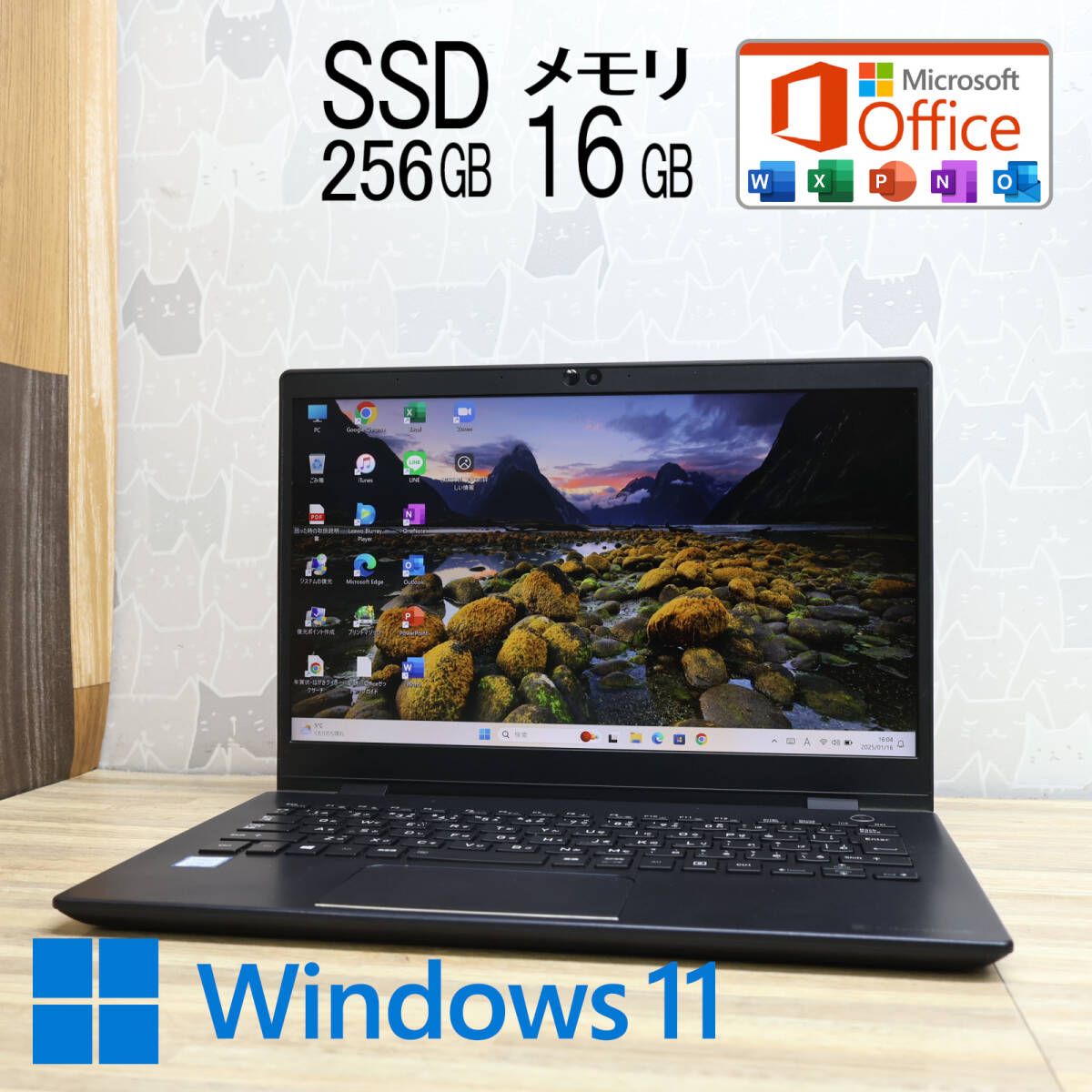 Amazon.co.jp: ノートパソコン 15.6型 NEC VKシリーズ office 2019 windows11pro Core  i5-8350U 内蔵WiFi・Bluetooth対応 日本語キーボード・テンキー付き HDMI 内蔵DVDドライブ カメラ付き（内蔵または外付け）  