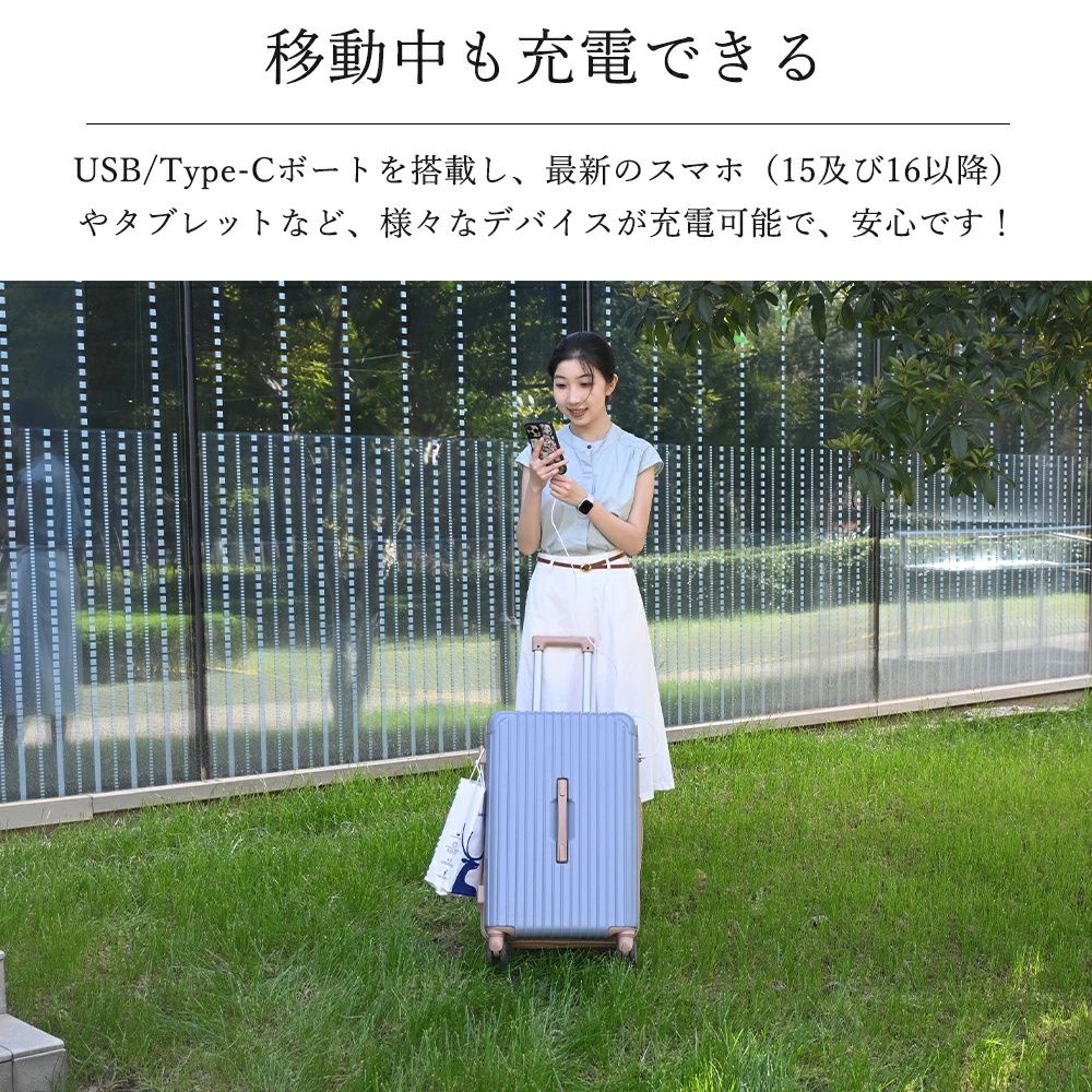 フロントオープン キャリーケース 充電 できない Amazon Yuweijie