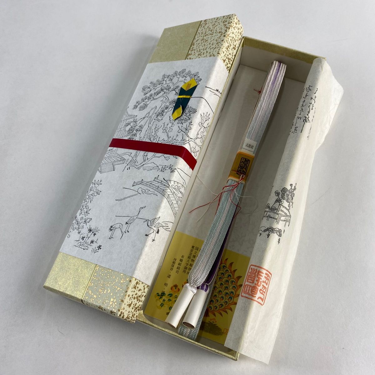 帯締め 無形文化財 有職組紐 道明 薄紫 正絹 和装小物
