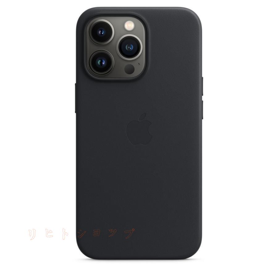 0 iPhone Pro レザーケース 新品未開封 公式通販 ミッドナイト Apple純正 Max ProMax iPhone13 - Apple セコイアグリーン MagSafe対応 アイフォン