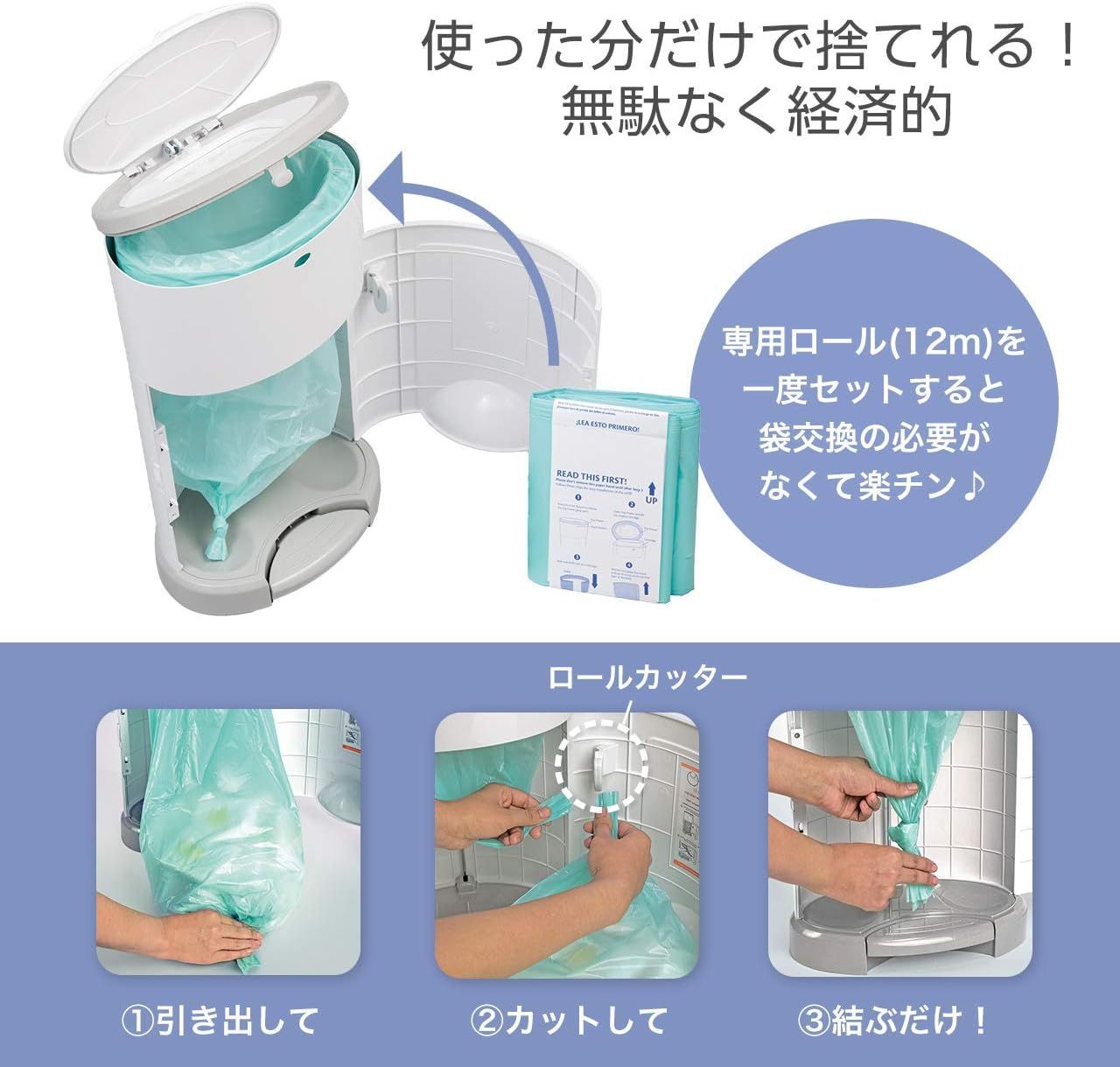 ホワイト ピンク