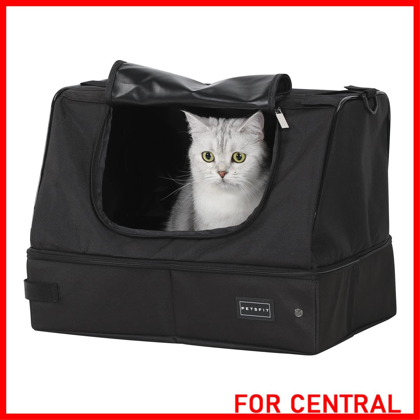 ☆猫トイレ 携行猫用 折りたたみ式 ポータブルトイレ 防水 特価商品】petsfit 猫トイレ 携行猫用トイレ 折りたたみ式