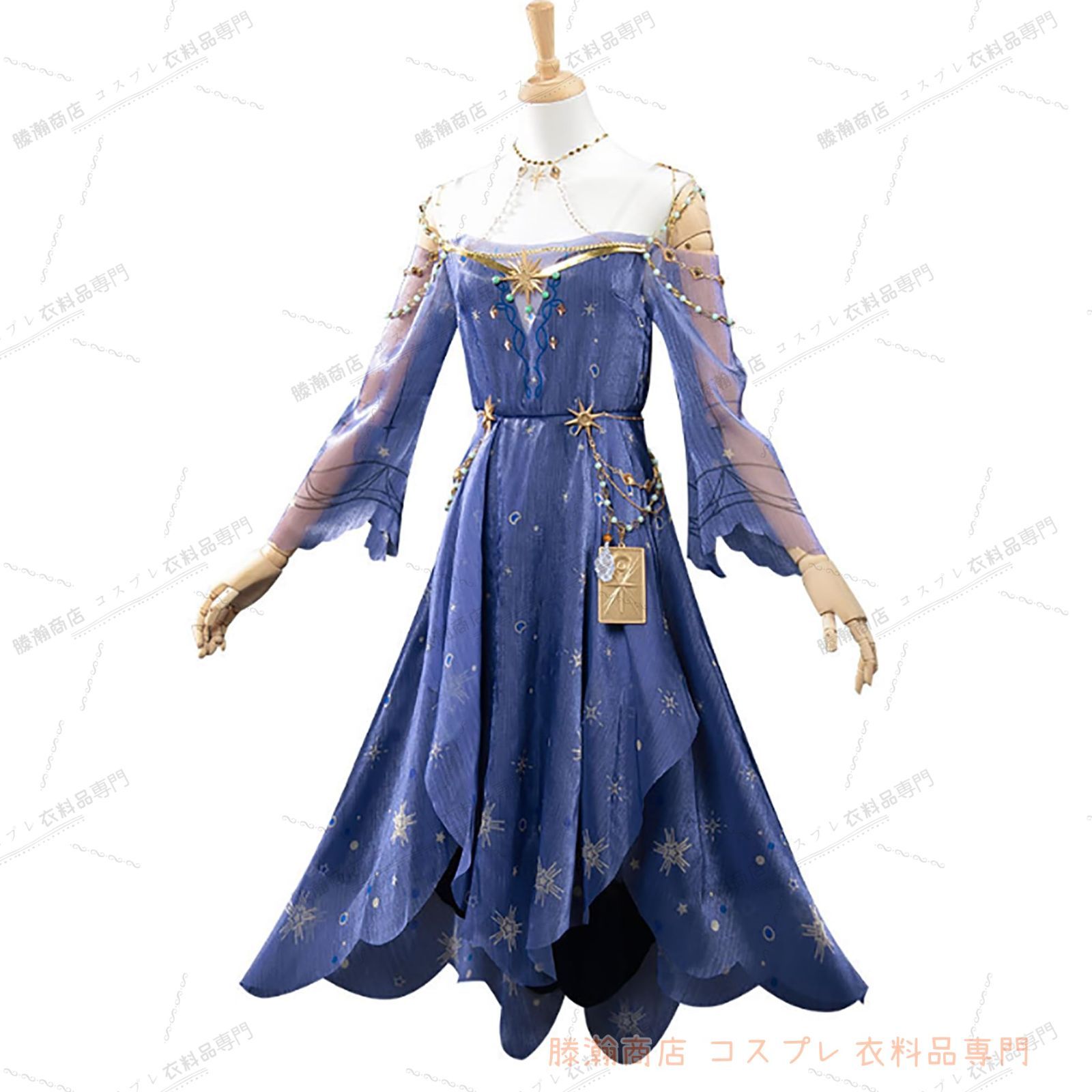 HERMES◇23AW/Long Quilted Vest/タグ付き/34/ポリエステル/ブラック