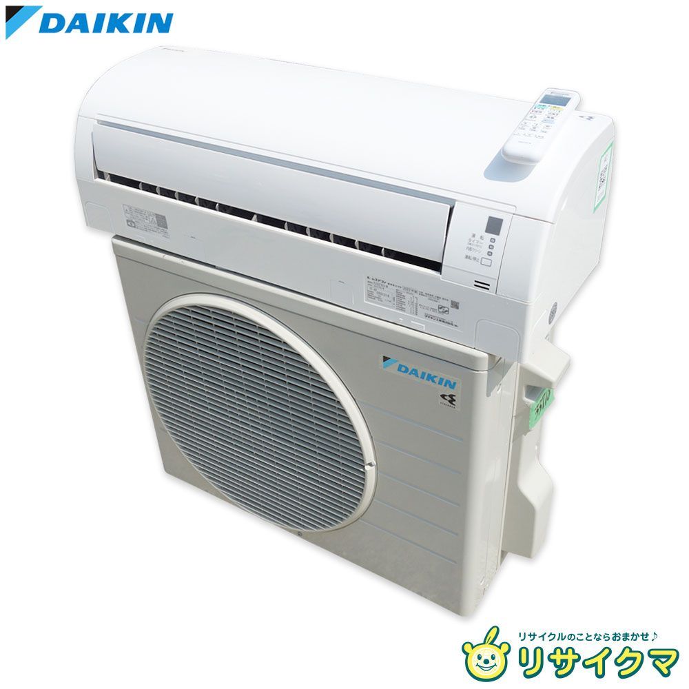 中古】M▽ダイキン ルームエアコン 2022年 2.2kw ～8畳 光速