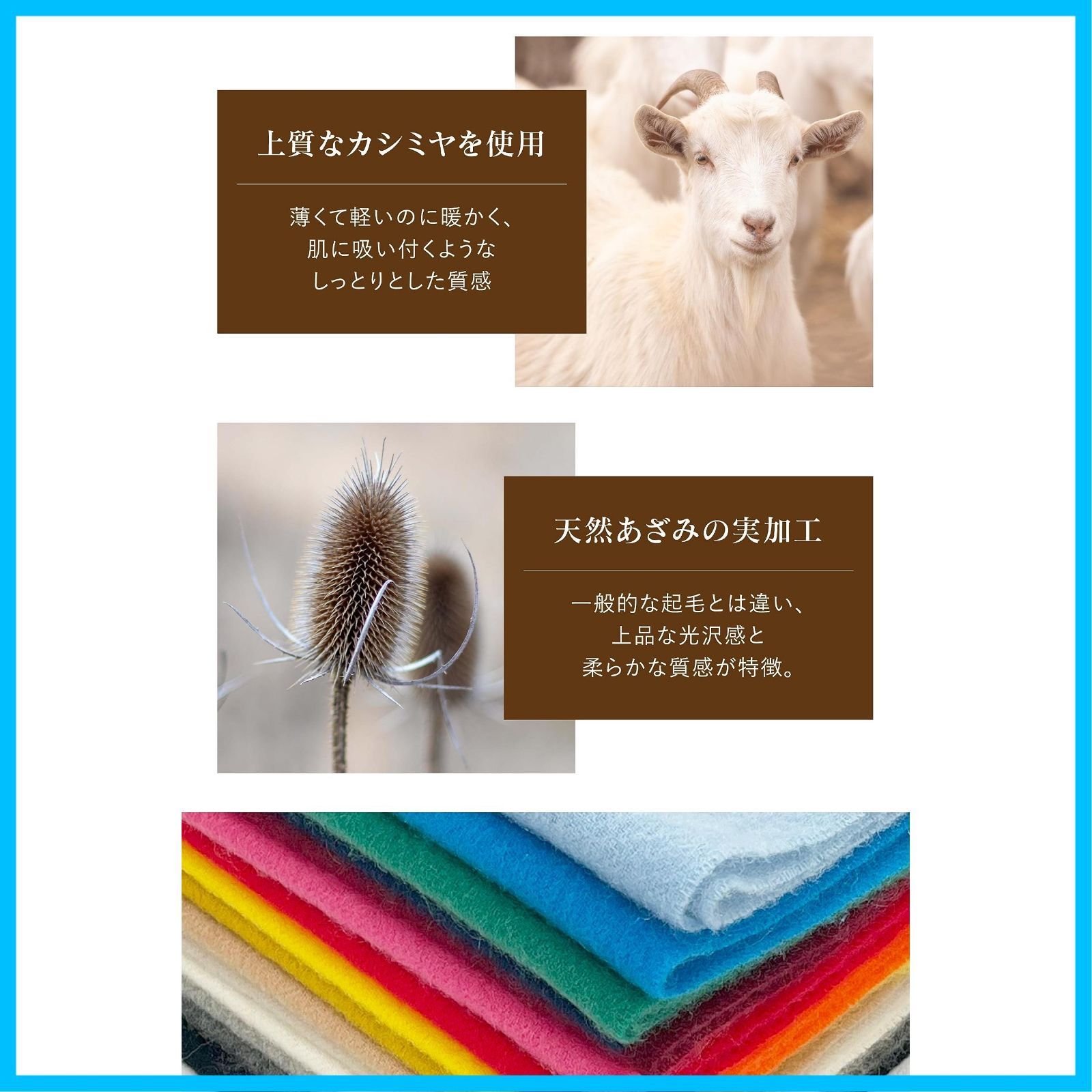 Vita [Vita Natur] ヴィタ・ナトゥール 極上カシミヤ100 Natur