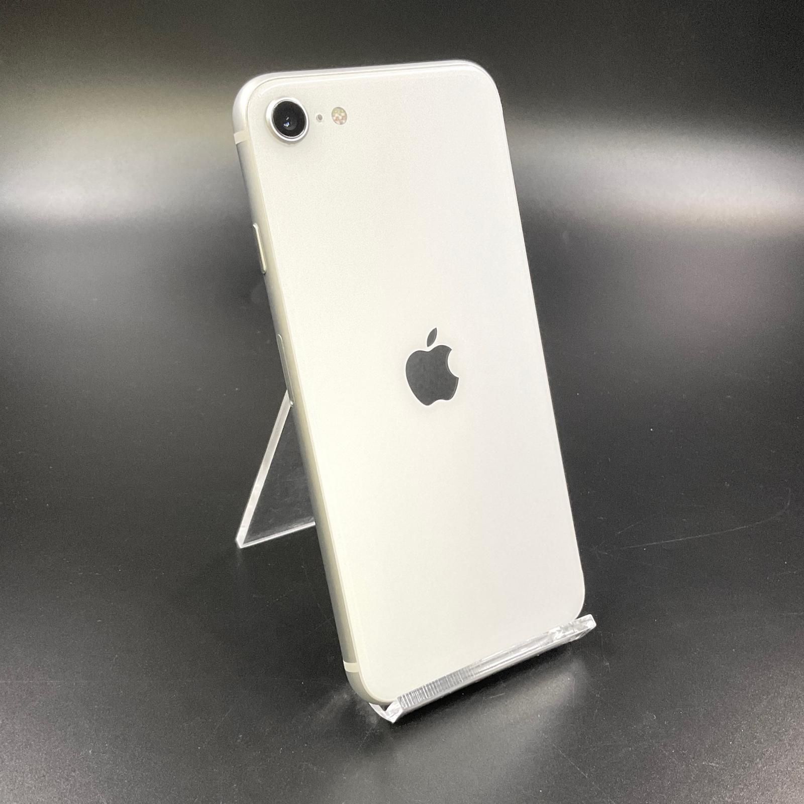 【全額返金保証】【最速発送】Apple iPhone SE（第2世代） 64GB ホワイト docomo 白ロム 74% 美品 動作確認済