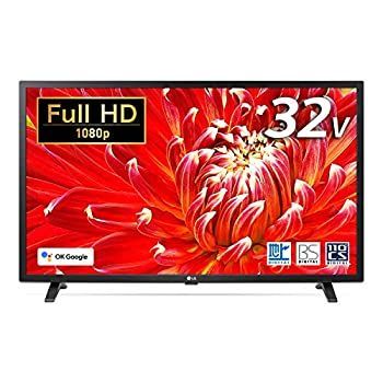 LG 32v型 フルハイビジョン 液晶 テレビ 32LX6900PJA IPSパネル ネット動画サービス対応 2020 年モデル