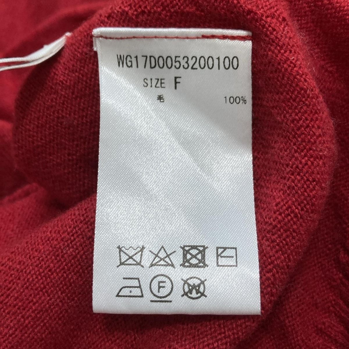 長袖セーター サイズF