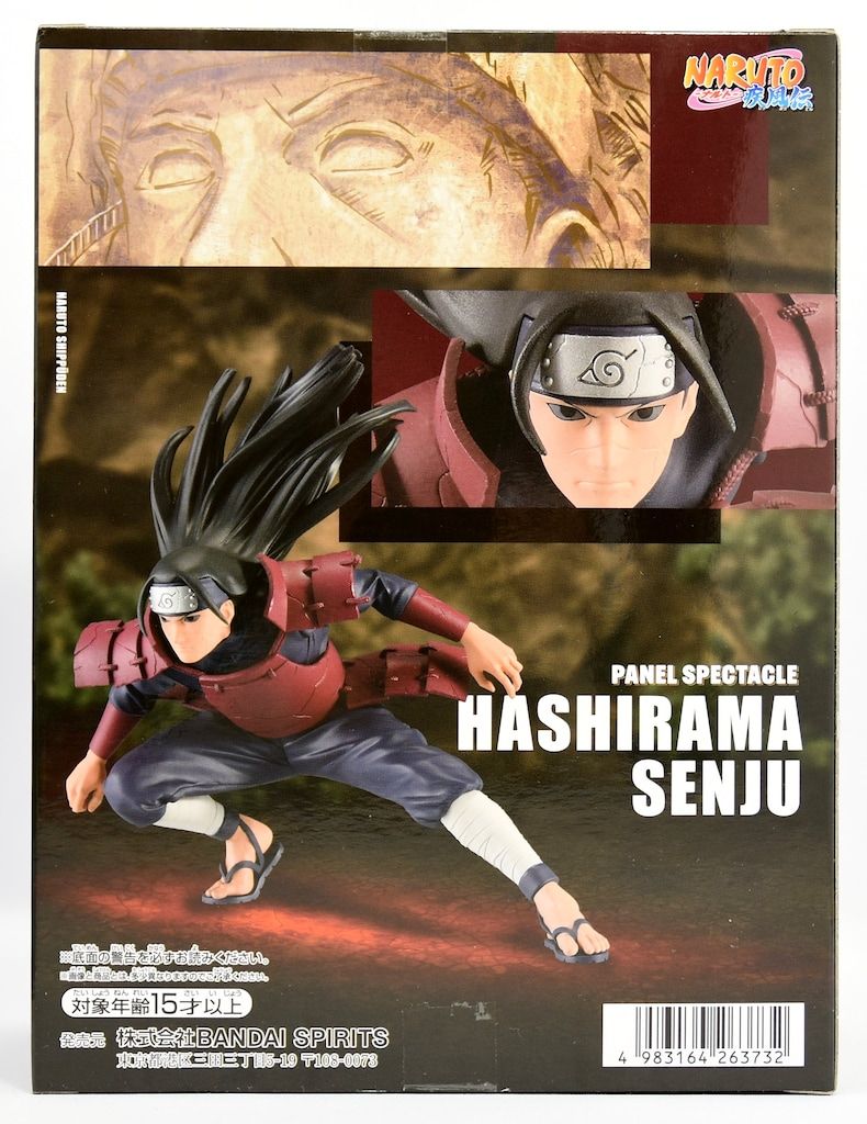 BANDAI SPIRITS PANEL SPECTACLE 最強の兵ども 千手柱間 - メルカリ