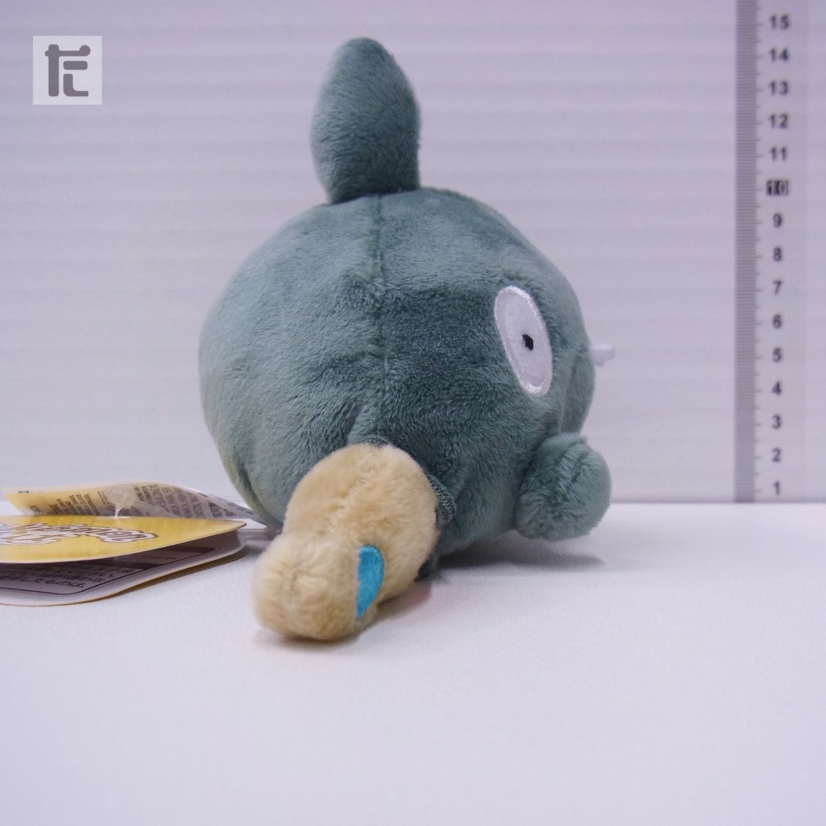 ポケモン ヤブクロン　キーホルダー ポケモン ヤブクロン キーホルダー