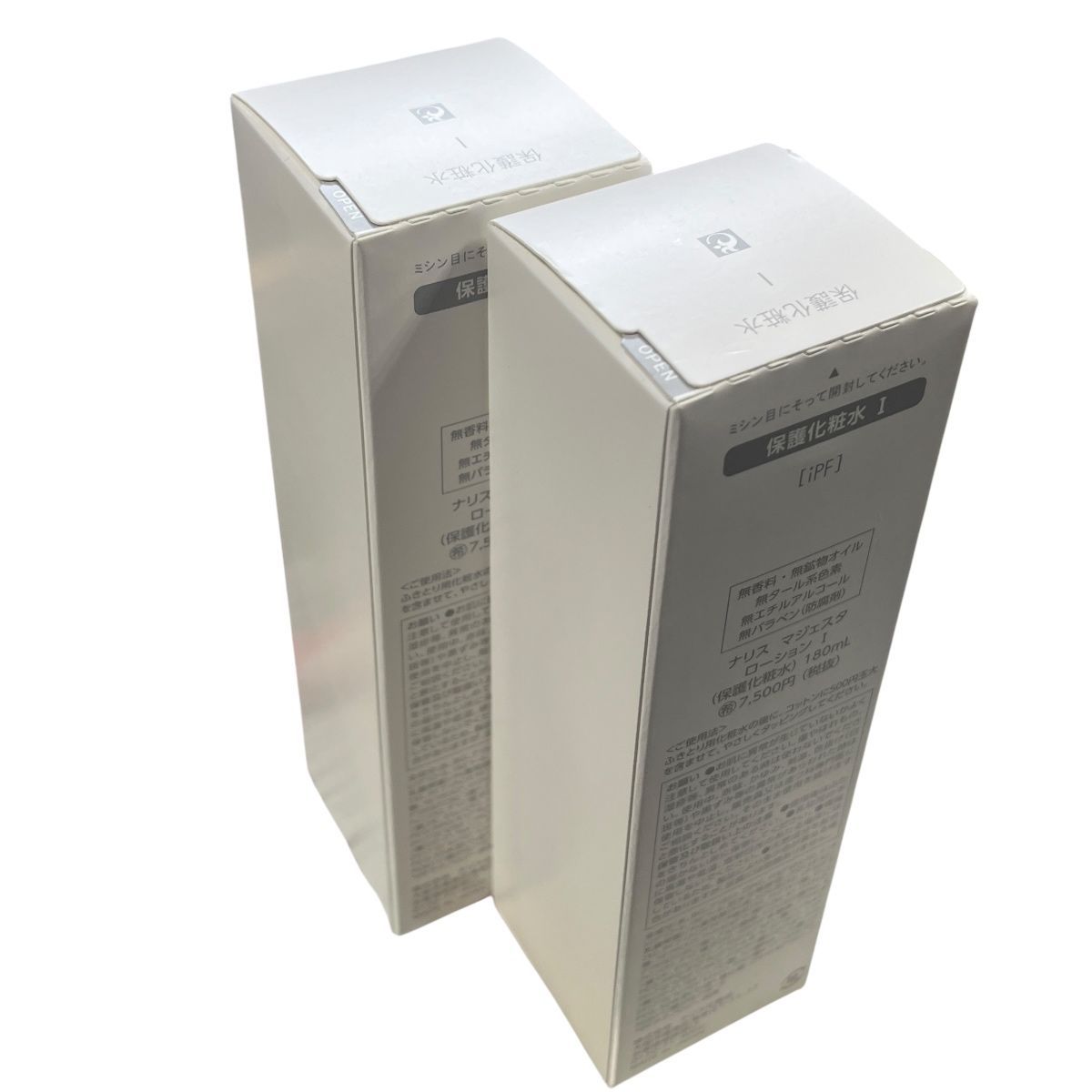 ナリス マジェスタ ローション II 180ml×2個セット 2個セット