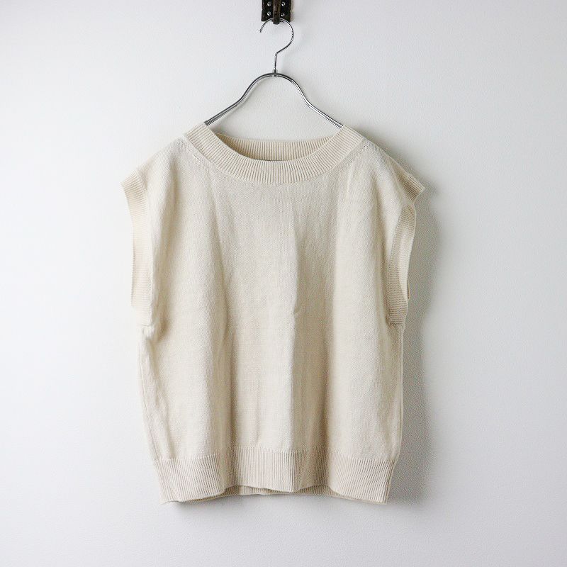 美品 2023年 マーガレットハウエル MARGARET HOWELL COTTON LINEN コットンリネン ニットベスト 2/ベージュ  トップス【2400014163162】 - メルカリ