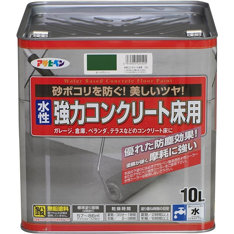 リンゴスター様専用】HAGOOGI 扇風機 アウトドア ブロンズ 首振り