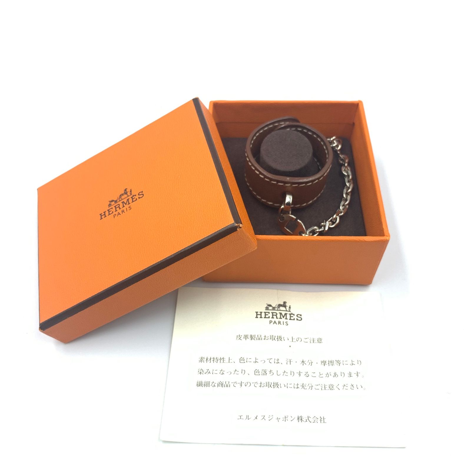 美品 HERMES エルメス 23N グローブホルダー 手袋留め ノマド ブラウン  