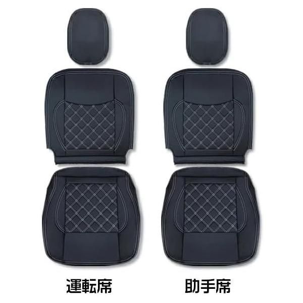 ハイゼット トラック サンバー ピクシス S500系 適合H26.9～ シートカバー 5色 軽トラック用シートカバー ブラックステッチ 助手席のみ