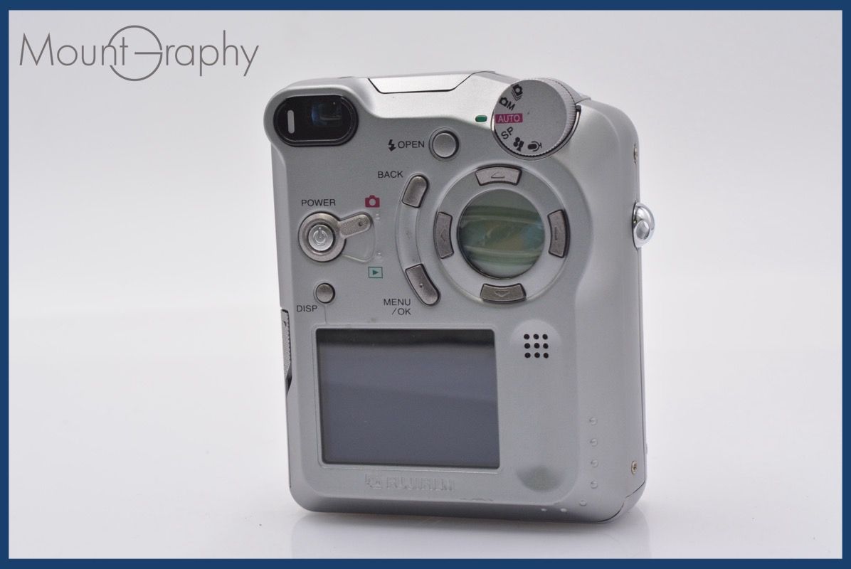 West Germany時代のモンブラン万年筆 MONTBLANC EF(極細） West