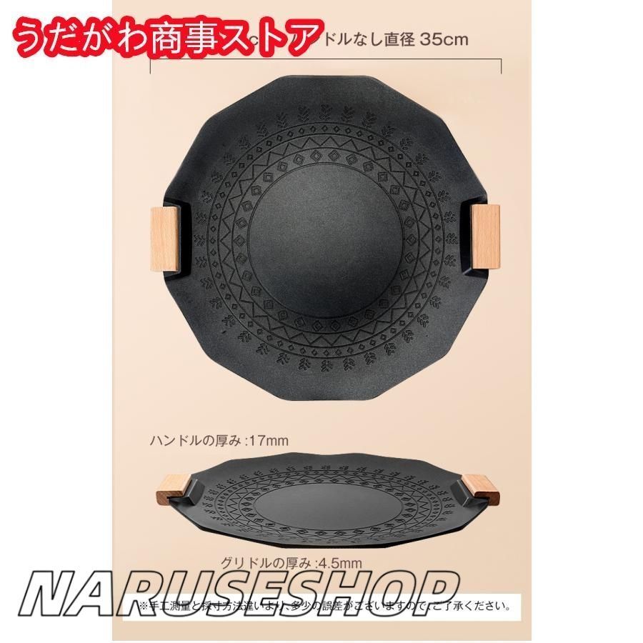 大好評