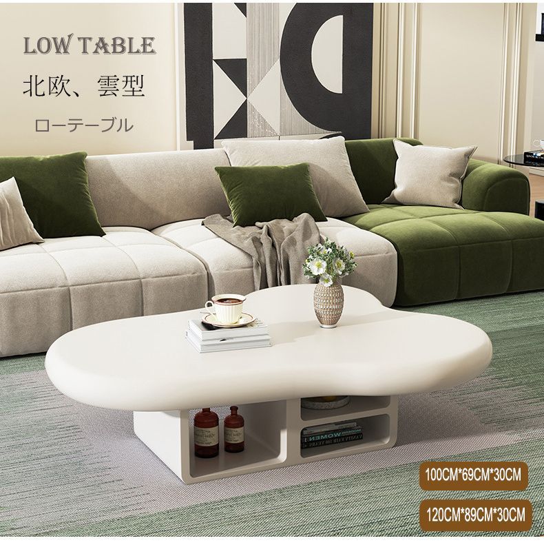 大理石 リビングテーブル 120cm 長方形 4人用 龍と鯉 特注 リビング