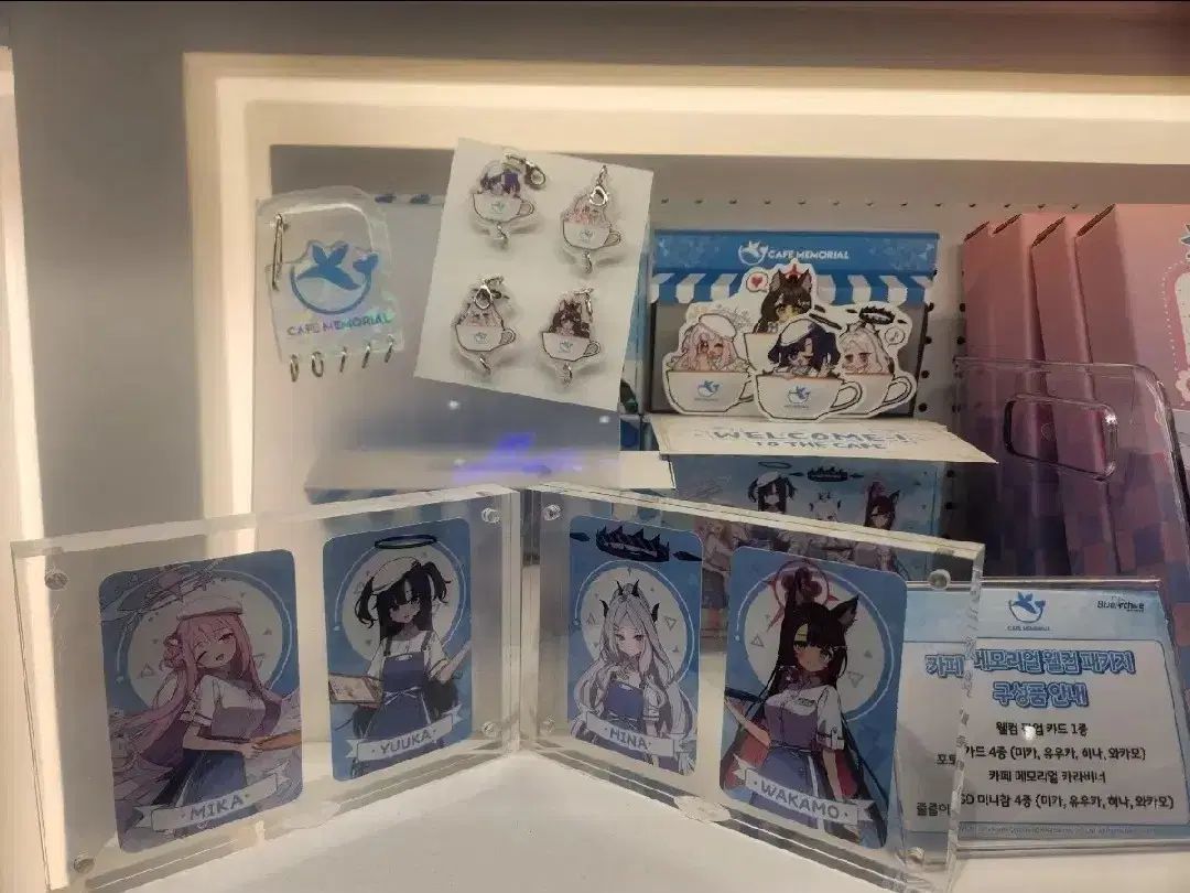 韓国限定)ブルーアーカイブ メモリアル カフェ フルセット! 韓国限定】 ブルーアーカイブ ブルアカ メモリアル カフェ