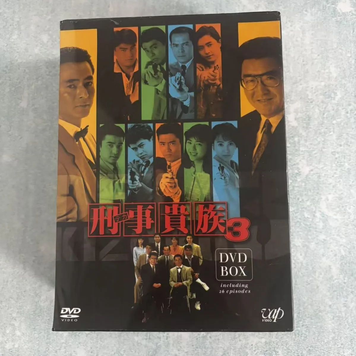 刑事貴族3 DVD-BOX〈7枚組〉 - メルカリ