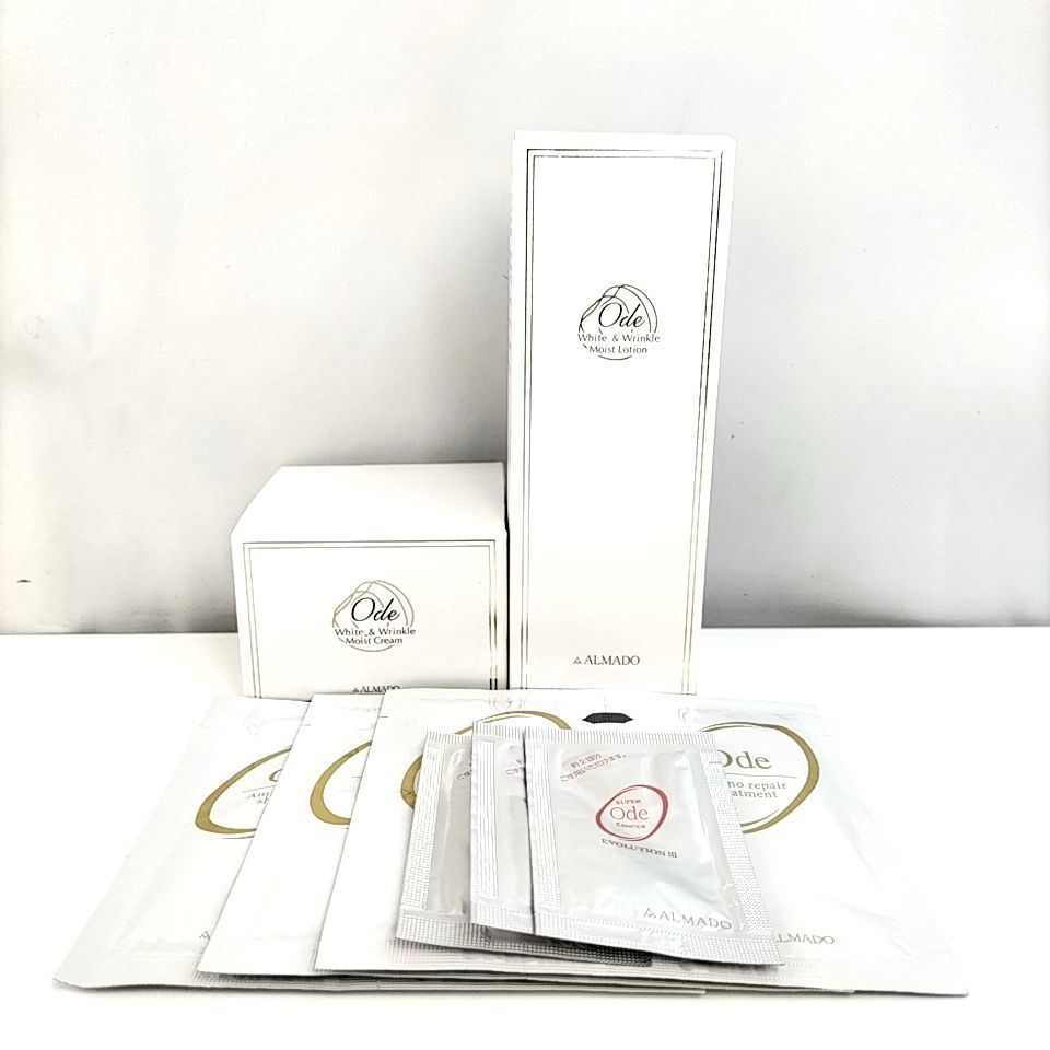 ALMADO オーディ 薬用モイストクリームN + 2個セット オーディ 薬用