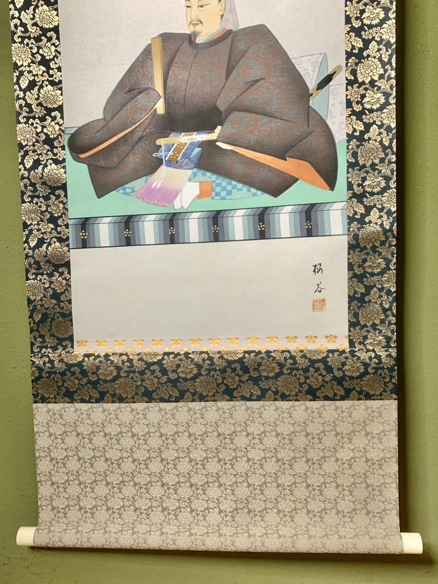 掛け軸 日本画 桜谷 菅原道真 人物画 天神様 菅公之像 骨董 古道具 古