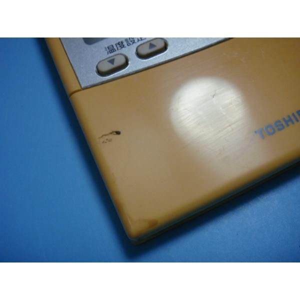RBC-AMT32(SX-A4E) 業務用エアコン リモコン 東芝 送料無料 スピード
